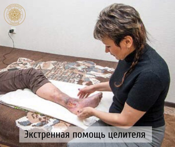Forums - Откровения. Форум 