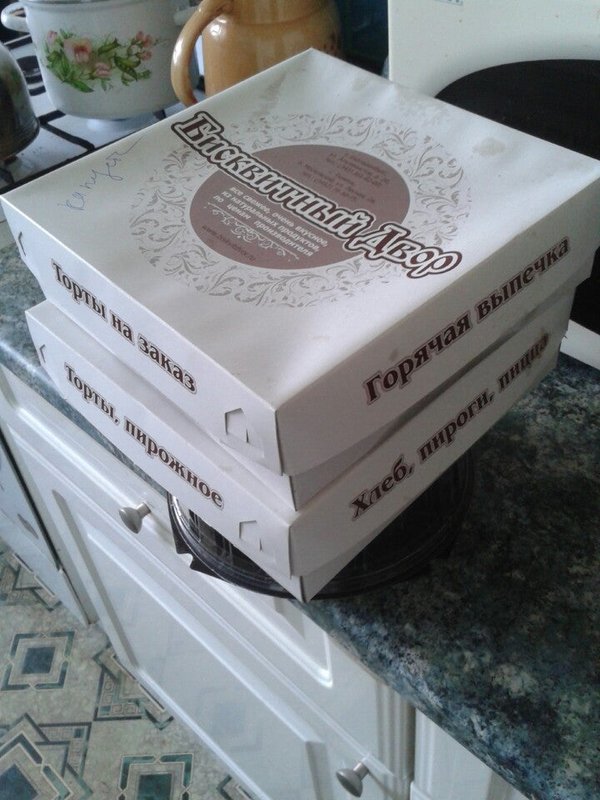 бисквитный двор на белинского 177. бисквитный двор екатеринбург улица альпинистов. бисквитный двор екатеринбург улица альпинистов. бисквитный двор екатеринбург улица альпинистов. екатеринбург бисквитный двор химмаш.