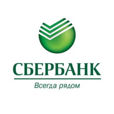 Сбербанк России на улице Мира в Пушкино, Москва 💵 отзывы, фото, адрес  отделения и телефон - Zoon.ru