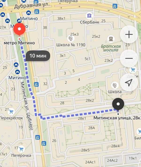 Митинский радиорынок как добраться на метро. Школы на метро Митино. 476 От метро Митино. Метро Митино общеобразовательная школа. Дом здоровья , м. Митино.