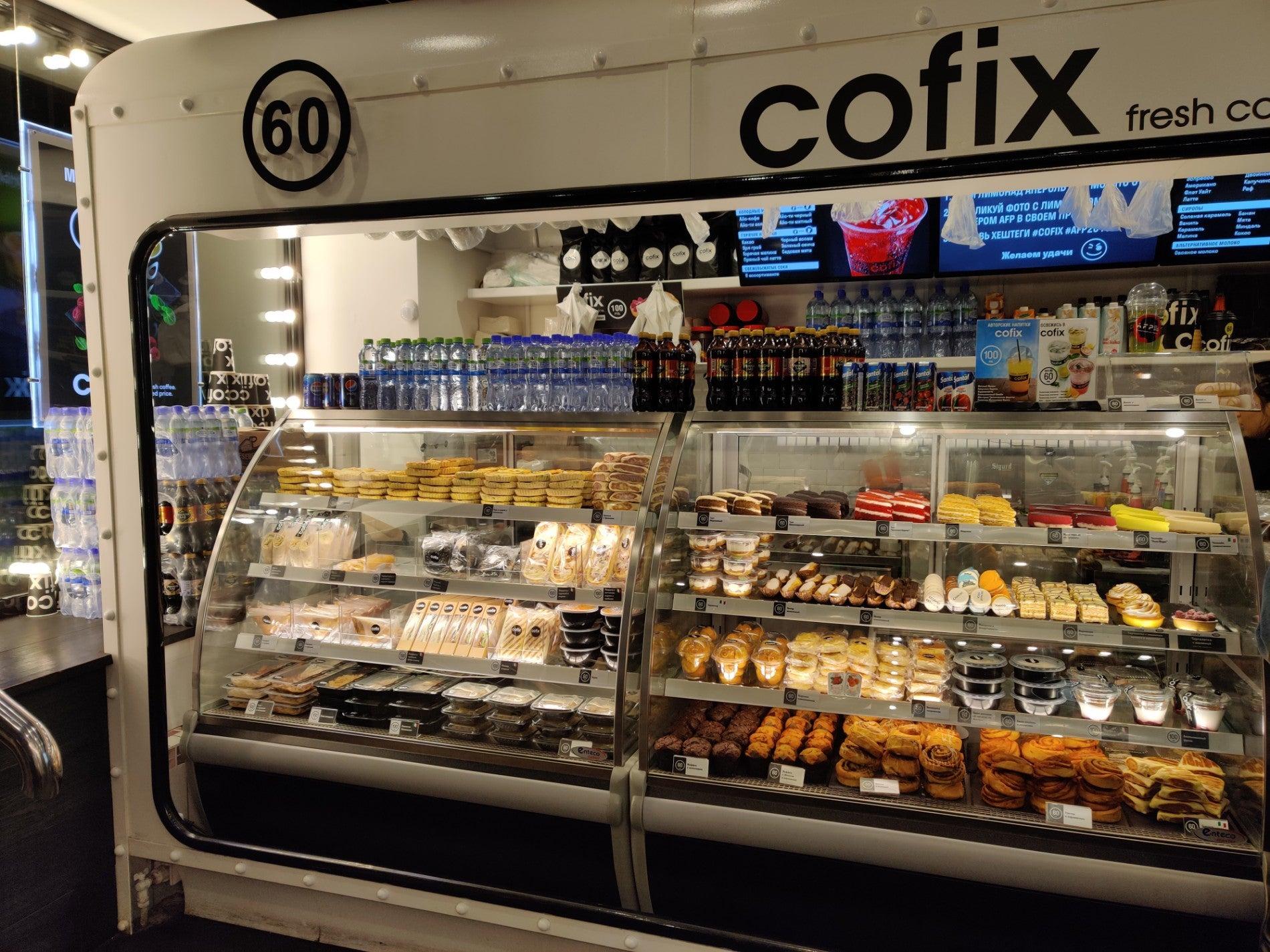 Cofix площадь киевского вокзала 2 москва фото Кофейня Cofix на метро Полянка - отзывы, фото, онлайн бронирование столиков, цен