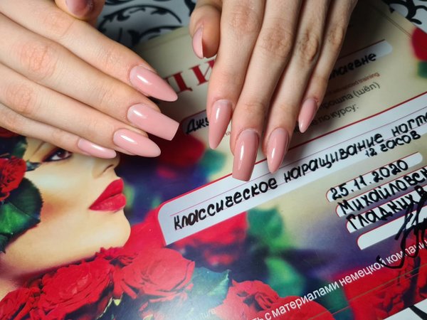 наращивание квалификаций. обучение наращивание ресниц курс. название курсов по наращиванию ресниц. наращивание квалификаций. повышение квалификации мастера маникюра обучение.