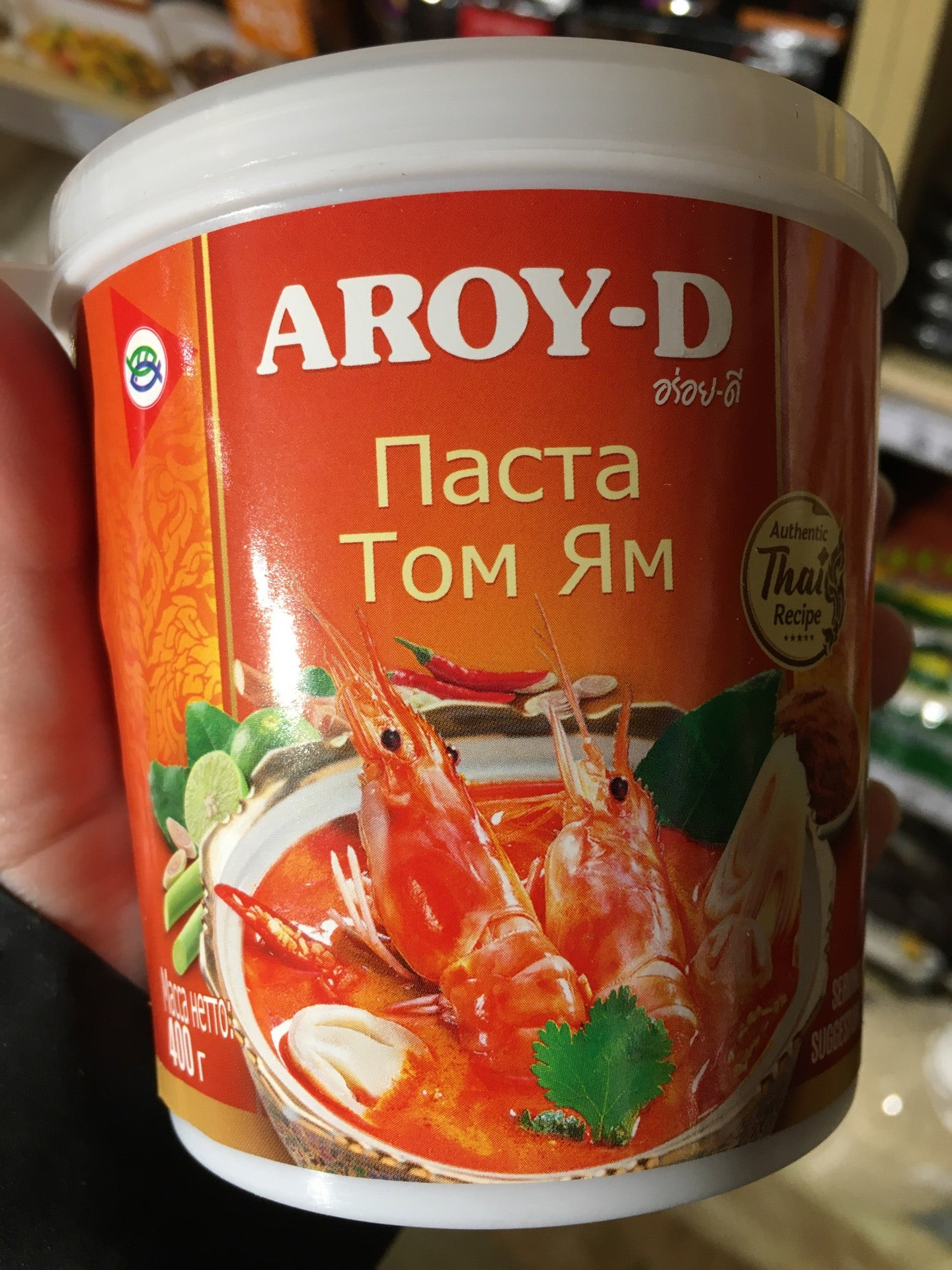 Доставка продуктов на Сенной площади, 32 магазина, 8 отзывов, фото, рейтинг  магазинов с доставкой продуктов – Санкт-Петербург – Zoon.ru