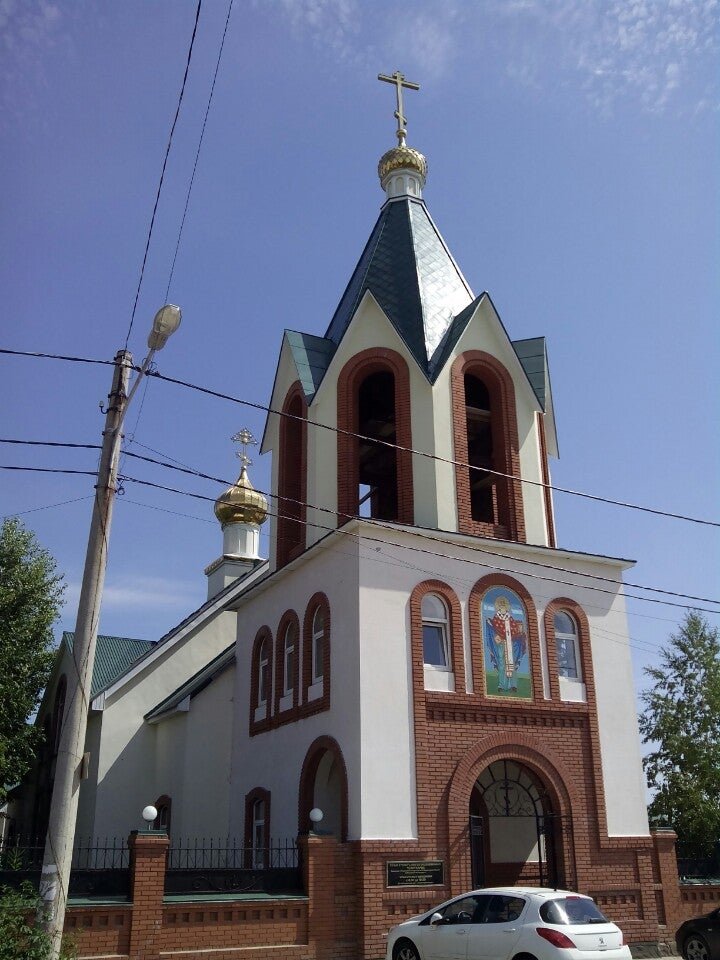 Первый храм Николая Чудотворца Благовещенск