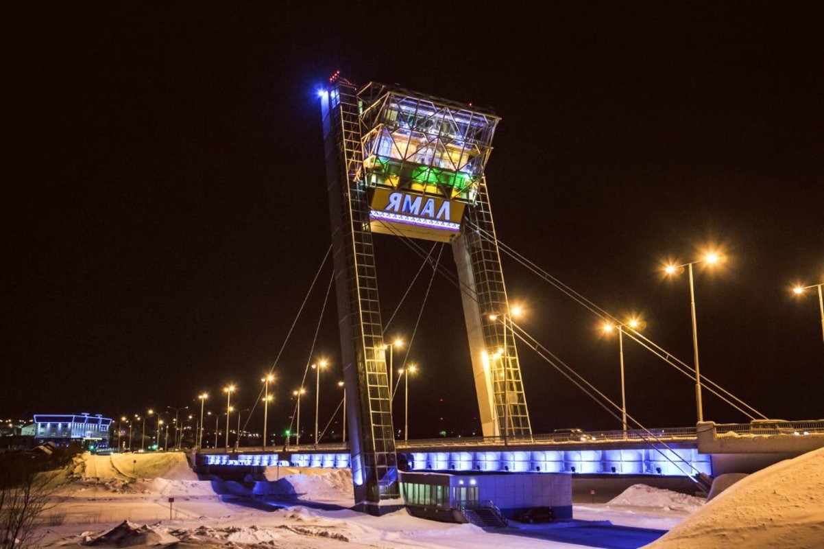 Салехард мост ресторан