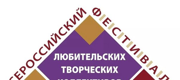 Проект поддержка творческих коллективов