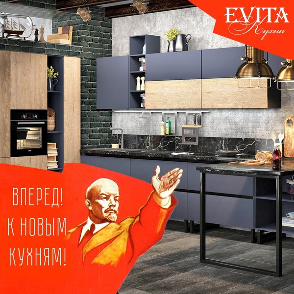 studiya kuhni evita otzyvy foto