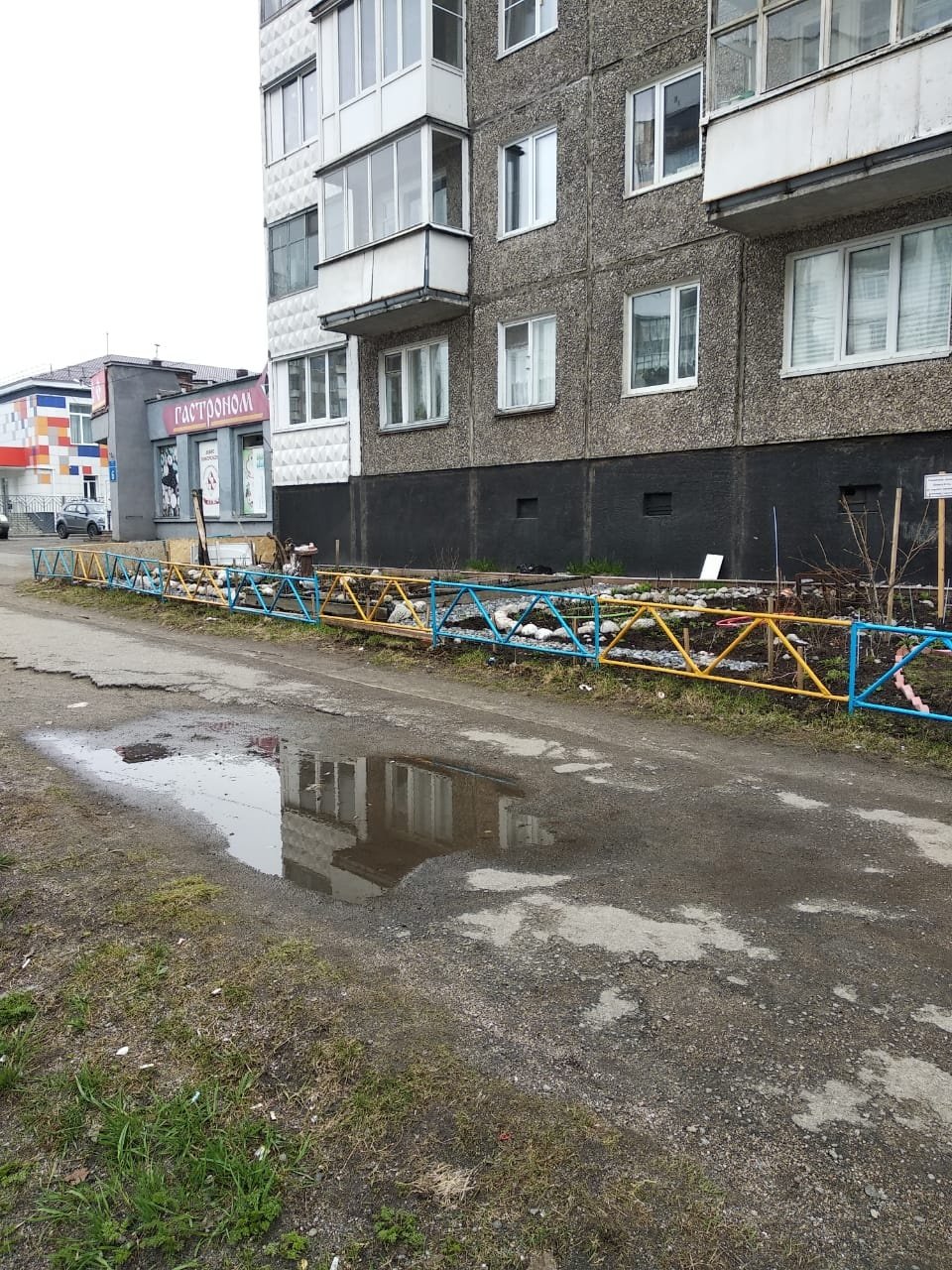 Авто мурманск недвижимость
