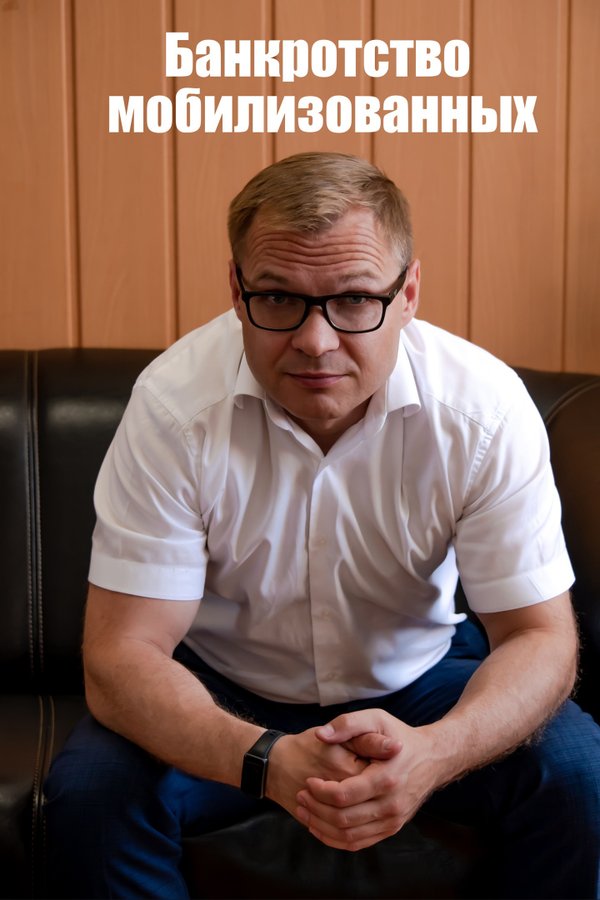 глебова любовь сергеевна адвокат. володарского 22 тюмень. департамент информационных технологий связи и защиты это. тюменская межрегиональная коллегия адвокатов. тюменская межрегиональная коллегия адвокатов.