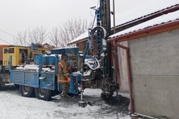 Анализ воды из скважины в петрозаводске где сделать