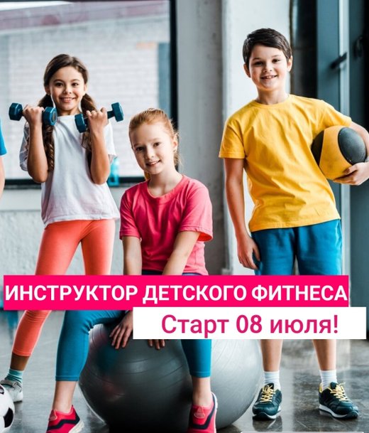 MFS - отзывы, фото, цены, телефон и адрес - Курсы - Москва - Zoon.ru