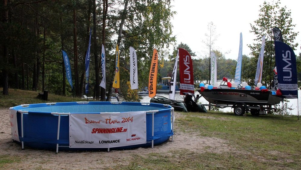 адреналин рыбалка нижний новгород