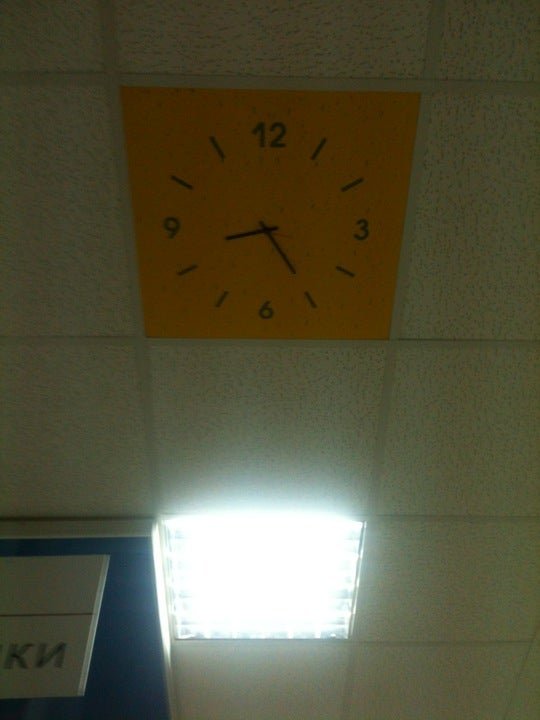 Строительный магазин СТРОЙмаг на улице Мира, 42с в Волжском - отзывы ...