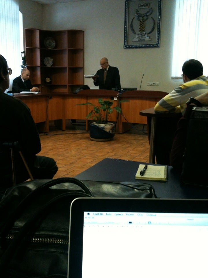 Адвокатская палата Московской области - отзывы, фото, цены, телефон и ...