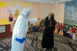 Красноярский центр образования