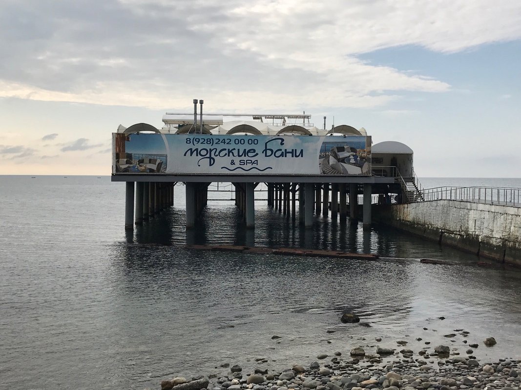 баня на берегу моря сочи