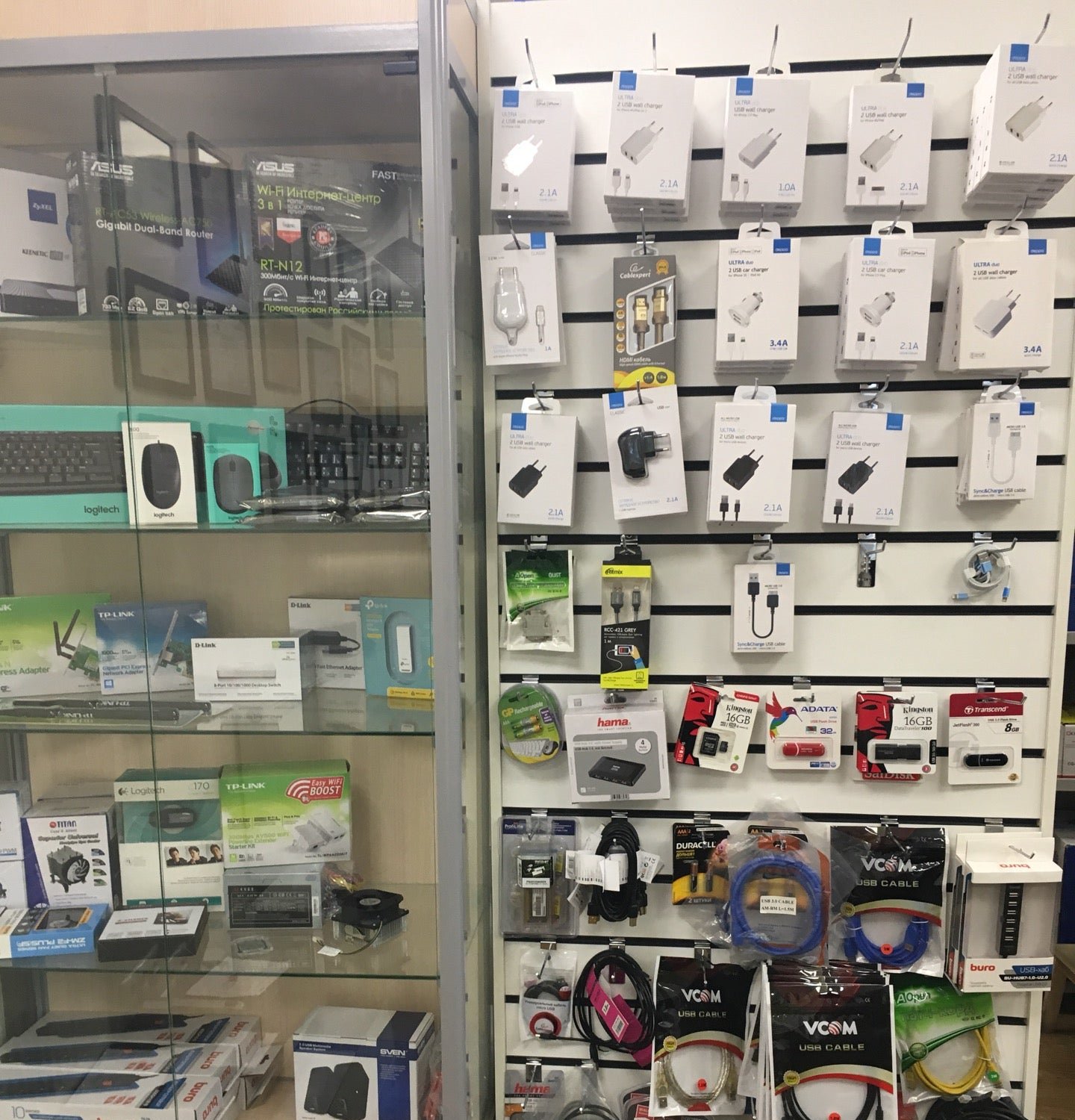 Сервисный центр Кротек в Ногинске - отзывы, фото, цены, телефон и адрес ...