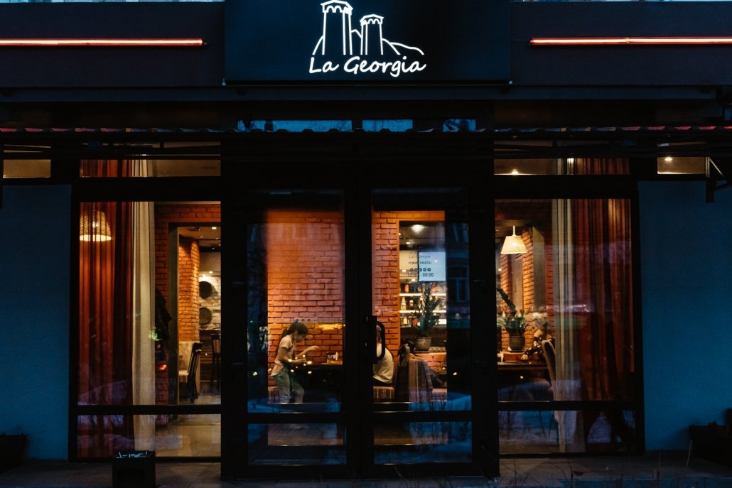 Грузинский ресторан в твери. La georgia тверь. Ля джорджия тверь ресторан. Ла джорджия тверь. La georgia тверь.