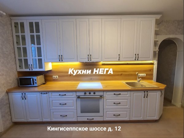 Мебельная фурнитура в красном селе