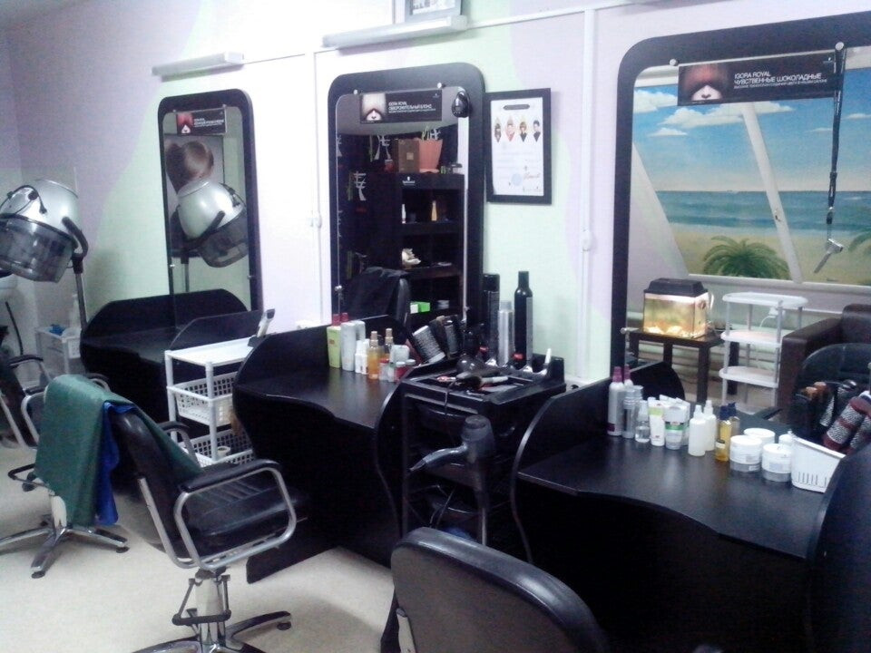 актуаль минусинск парикмахерская. парикмахерские йошкар ола рядом. чио чио парикмахерская йошкар-ола на чавайна. проспект ленина 1 саранск салон хлоя. парикмахерская чаровница.