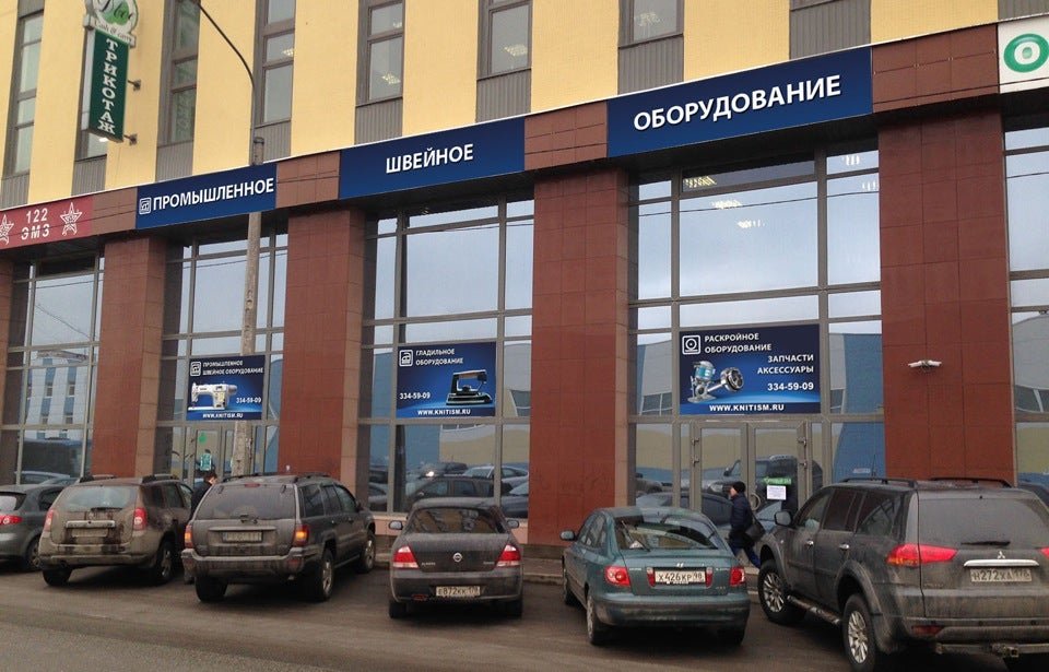 Магнитогорская 51 карта