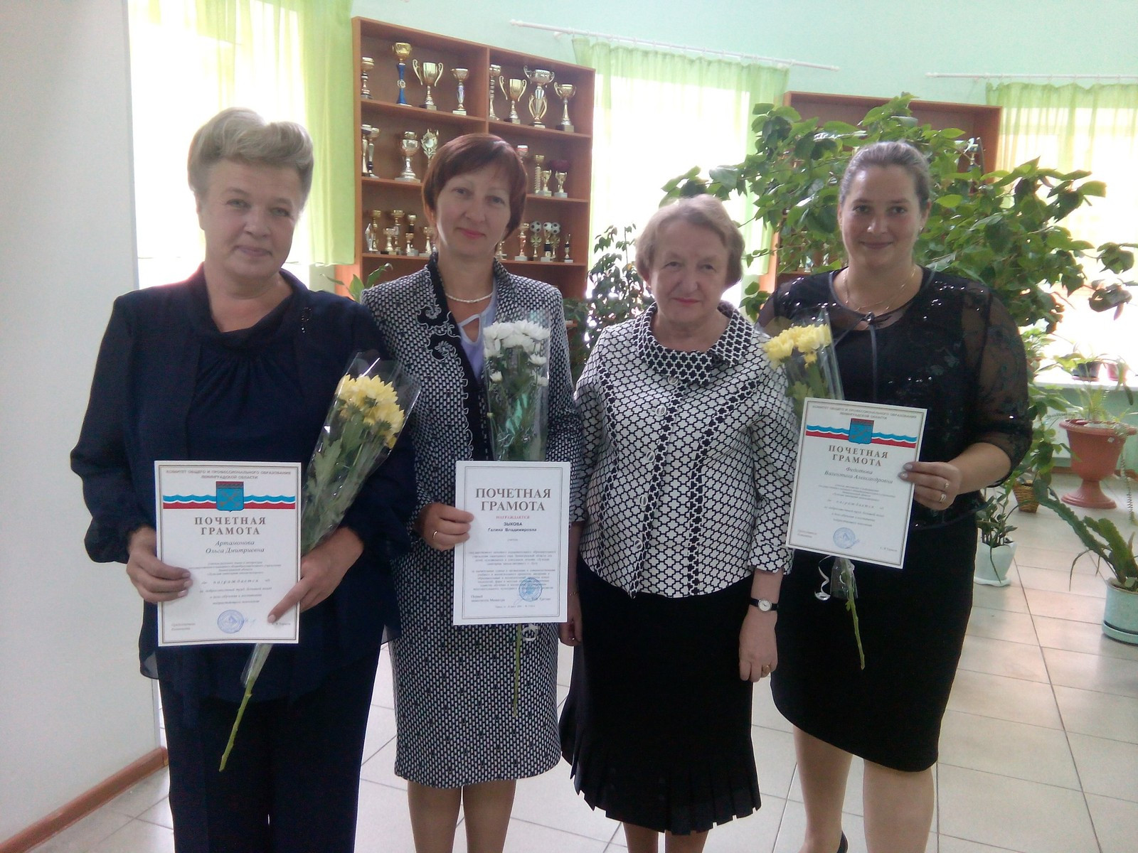 сайт лужская санаторная школа. сайт лужская санаторная школа. санаторная школа интернат луга. ленинградской области лужская школа-интернат. санаторная школа интернат луга.