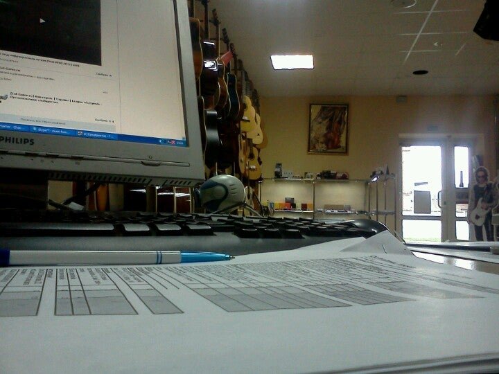 музыкальный магазин старый оскол славянка. старый оскол коммунистическая 12 к 1. музыкальный магазин оскол. музыкальная школа в старом осколе. коммунистическая 12 старый оскол.