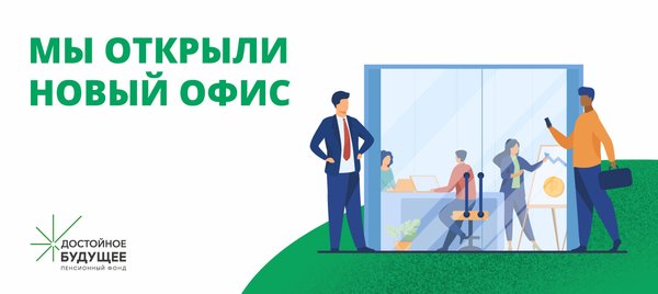 Эволюция цветной бул 2 москва Эволюция цветной бул 2 москва
