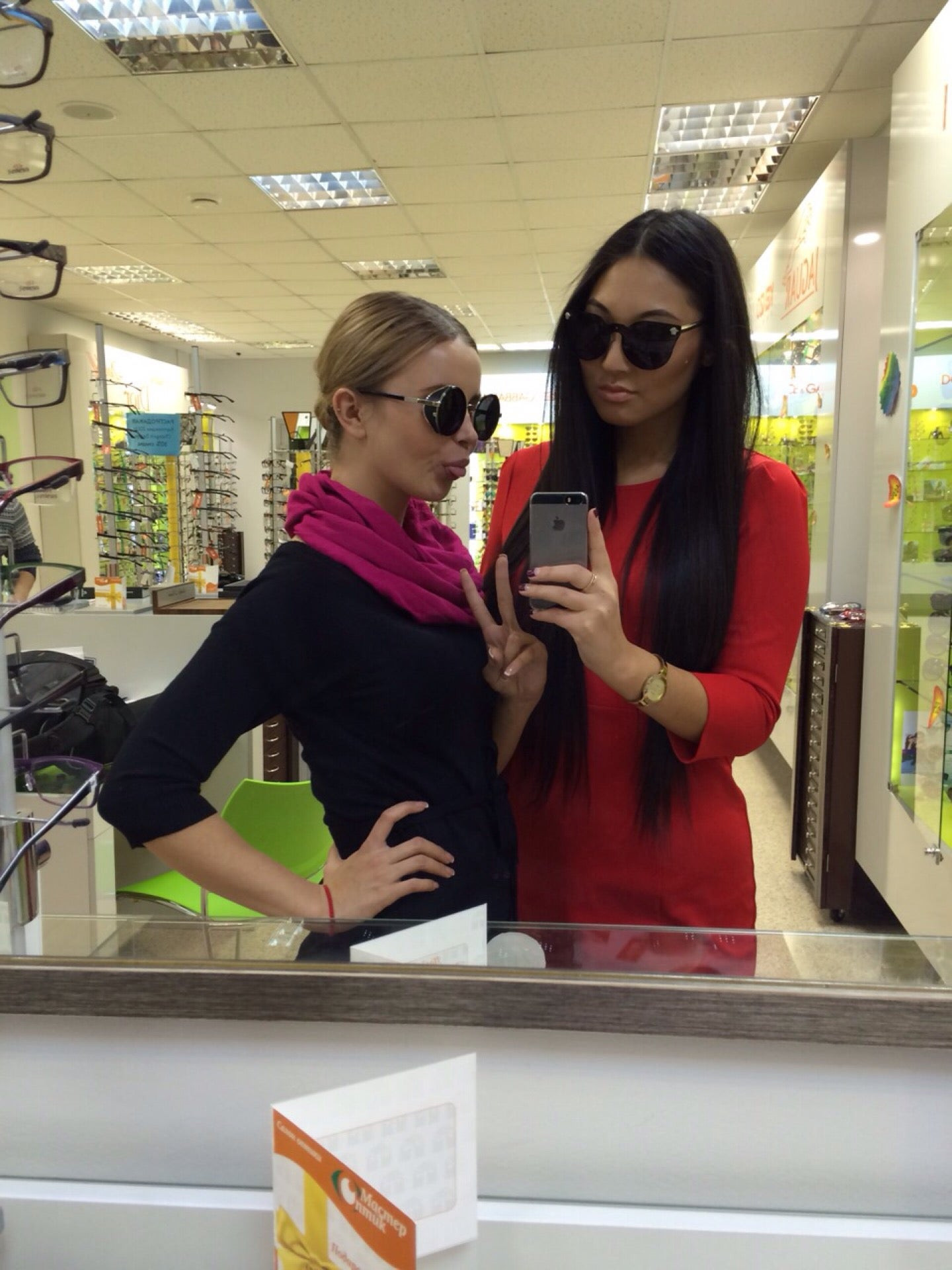 мастер оптик улан удэ