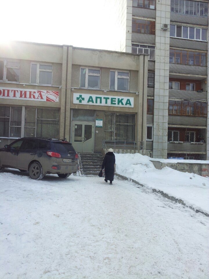 старых большевиков 75 екатеринбург