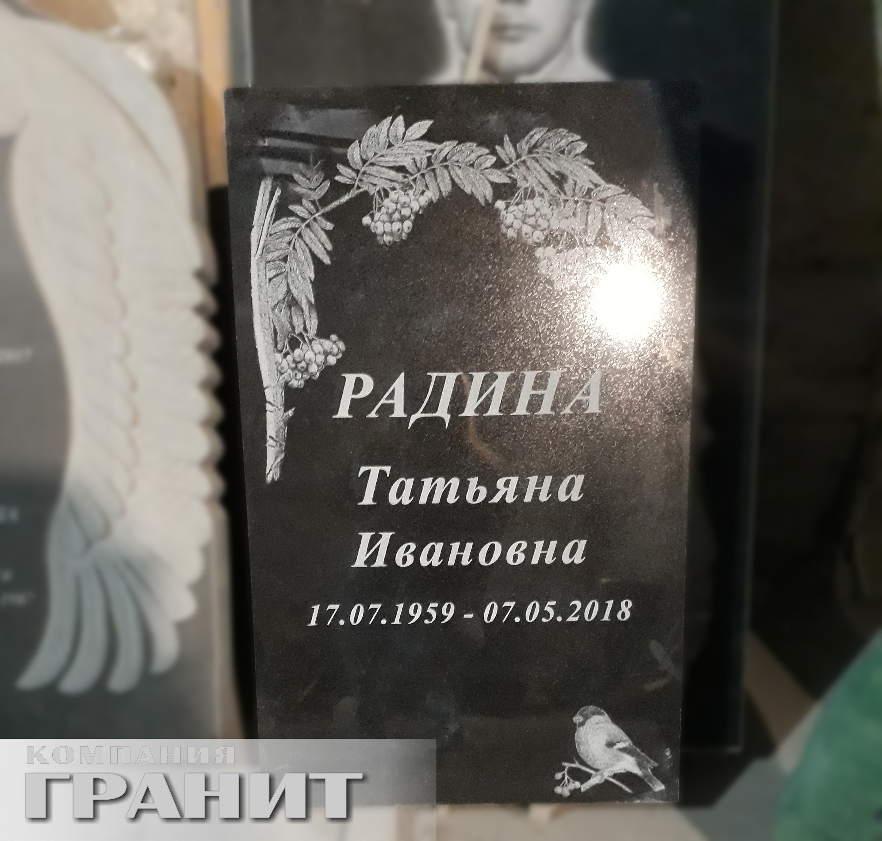 Благоустройство могил в Петрозаводске, 104 заведения, 23 отзыва, поиск  компаний по благоустройству могил – Zoon.ru