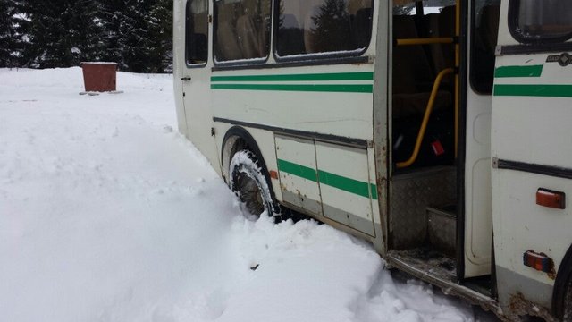 Запись к врачу на прием | Соликамск