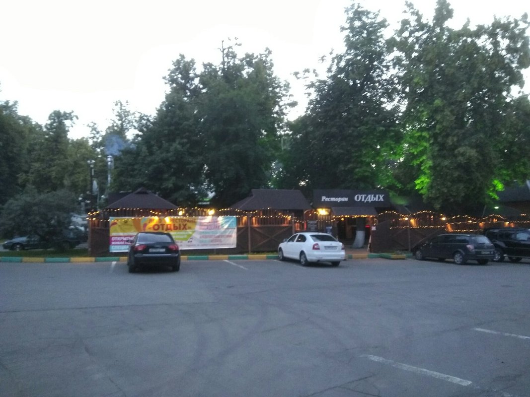 Кафе отдых в подольске