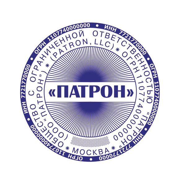 Печать город москва