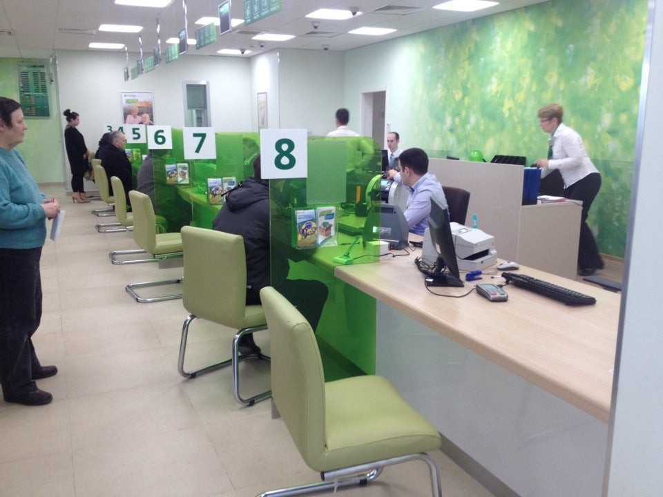 сбербанк свободный проспект. сбербанк саянская 18 часы работы. сбербанк саянская 18 часы работы. саянская улица 18 москва. сбербанк саянская 18.