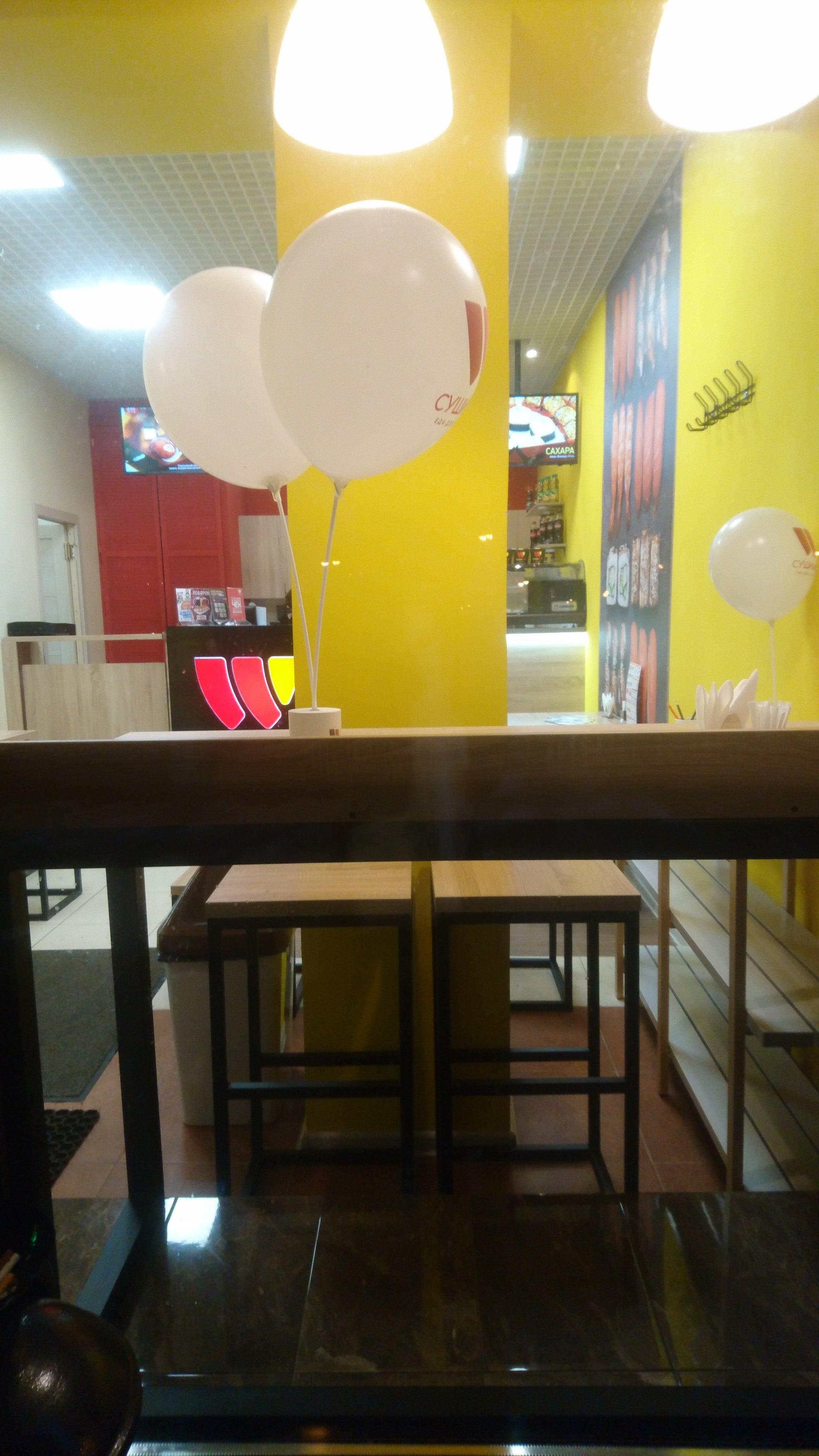 Суши вок челябинск. Суши бокс вок. Суши вок дмитровское шоссе 169 к6. Суши вок дмитровское шоссе 169 к6. Дмитров ул загорская д 30.