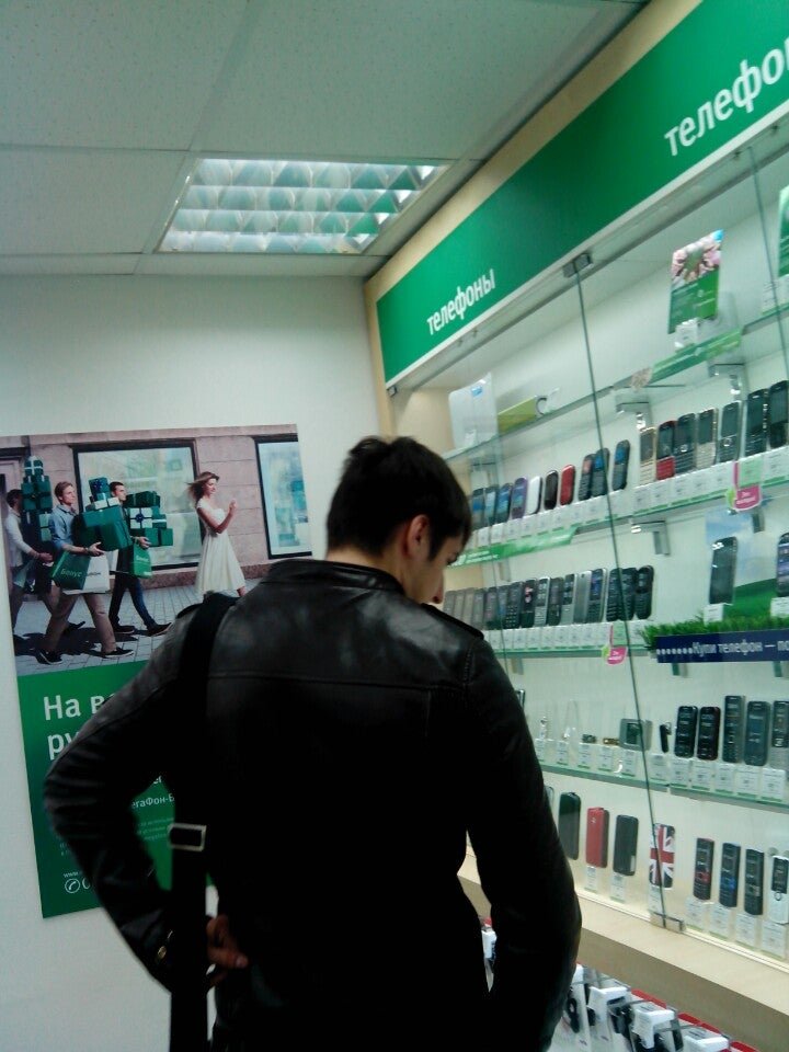 Салоны мегафон ростов