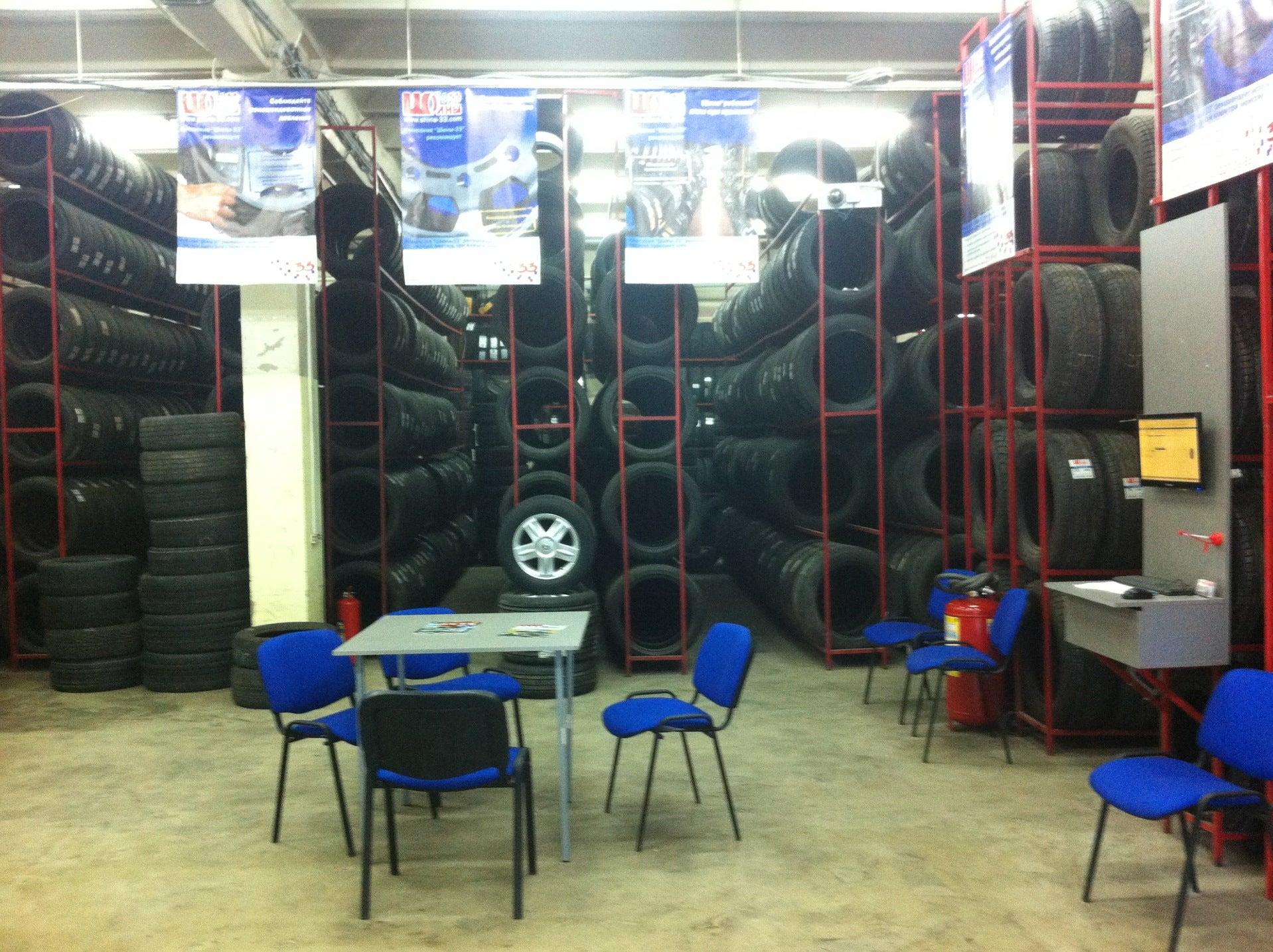 Шиномонтаж Шины-33 на метро Медведково - отзывы, фото, цены, телефон ...