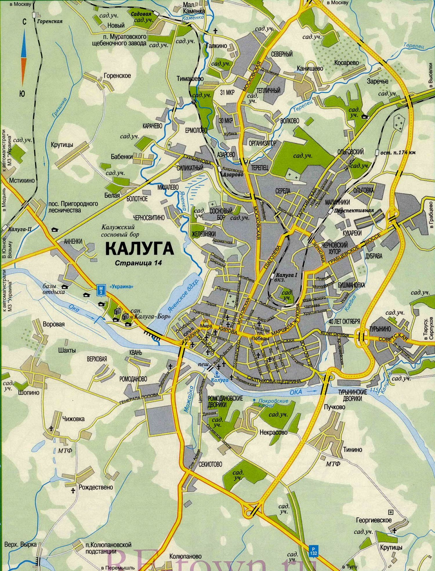 Калуга карта города с улицами