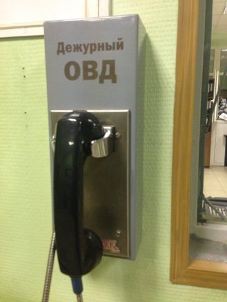 Участковый пункт полиции №2 Главное управление МВД России по Московской  области, район Дегунино Восточное на Дубнинской улице в Москве 📍 отзывы,  фото, цены, телефон и адрес - Zoon.ru