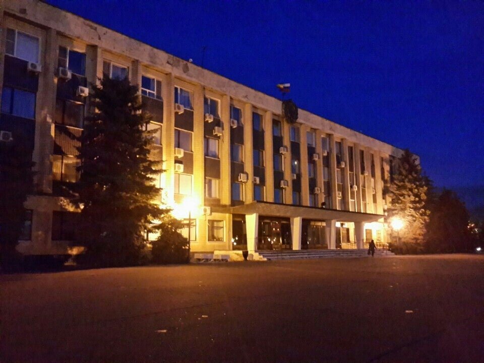 Городской округ урюпинск