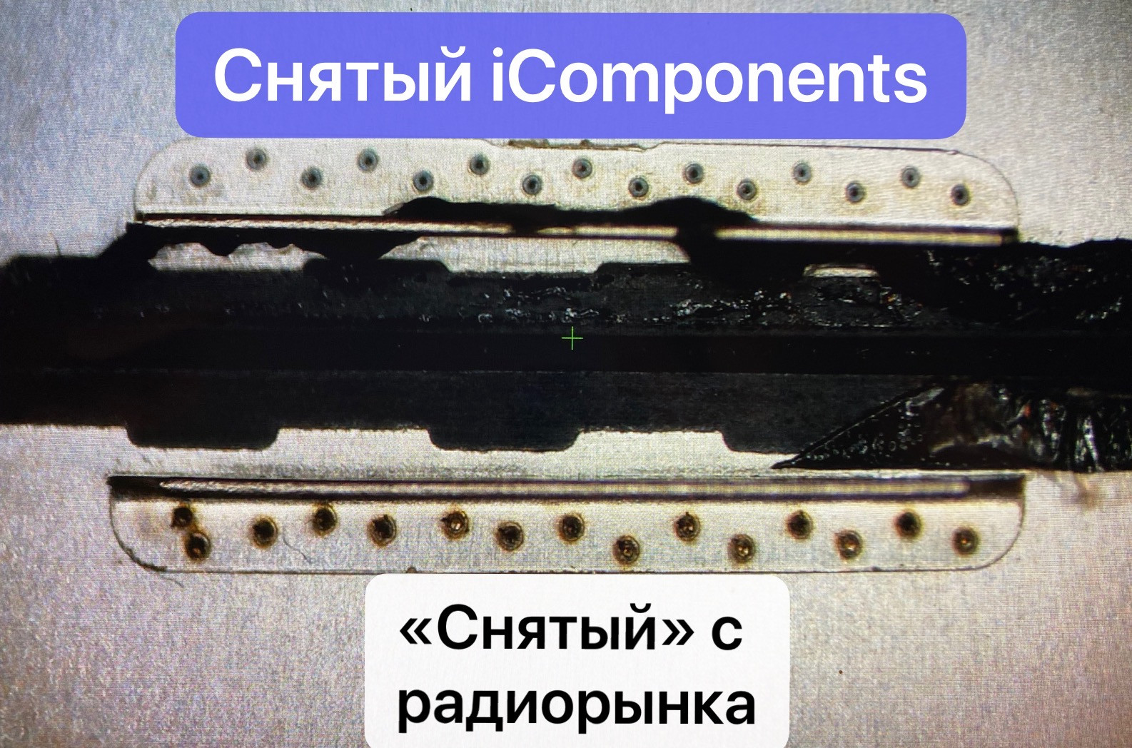 Магазины мобильных телефонов на Трубной рядом со мной – Купить сотовый  телефон: 17 магазинов на карте города, 93 отзыва, фото – Москва – Zoon.ru