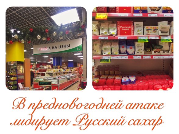 Ашан, гипермаркет на улице Авангардная в Москве - отзывы, фото, каталог  товаров, цены, телефон, адрес и как добраться - Zoon.ru