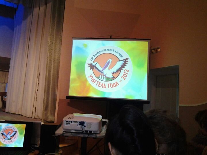 Центр молодежи орджоникидзе сыктывкар. Печорская 30 сыктывкар зоопарк. Республиканский центр дополнительного образования сыктывкар. Центр дополнительного образования логотип. Логотипы учреждений дополнительного образования детей.