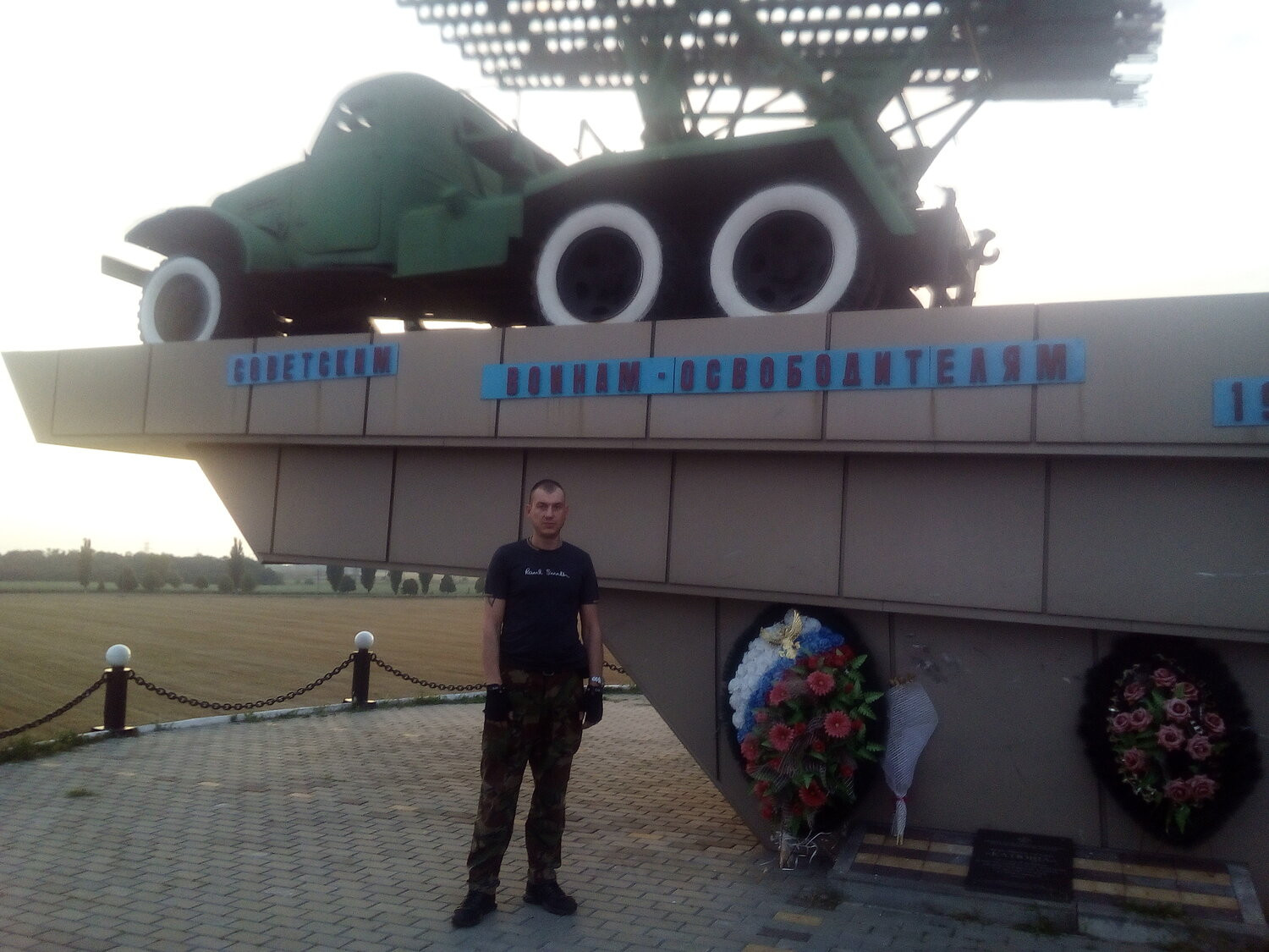 автомеханик тверь