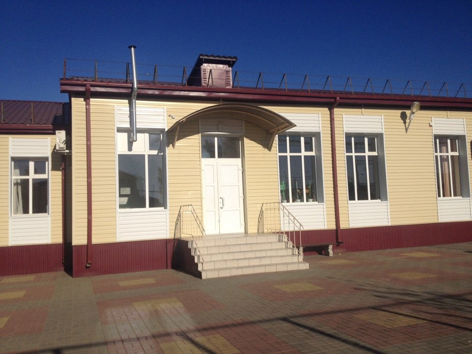 уникум, ногинск, мирная улица. станция сальск железная дорога. сальск ул железнодорожная. сальск ростовская область жд вокзал. сальск ул железнодорожная.