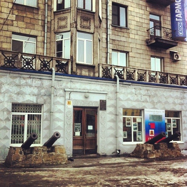 тула ул. сталеваров 36. сталеваров 36. проспект металлургов 36. тула улица металлургов 51-а.