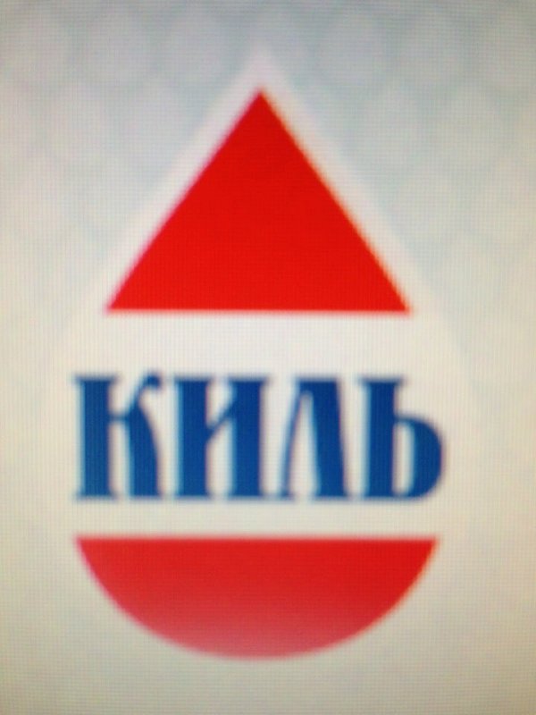 компания б м. компания б м. группа м. ворк 24. м.