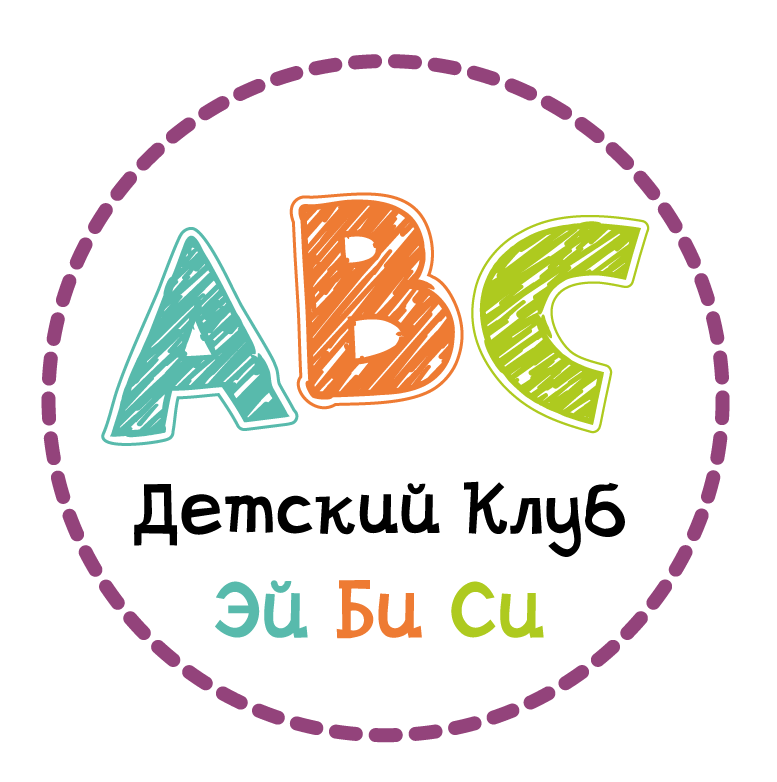 Авс детский. ABC для детей.