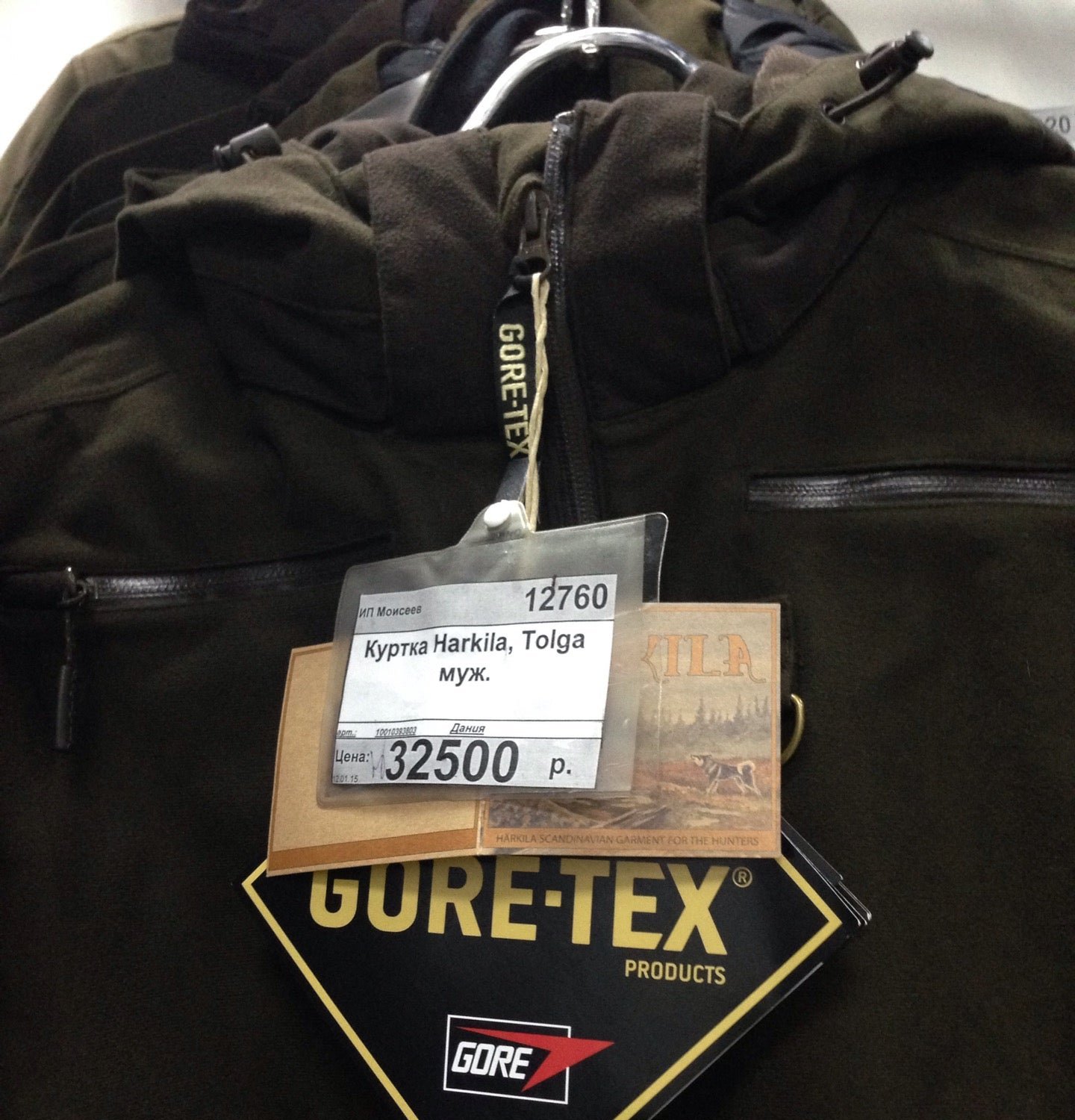 оружейный двор комсомольск на амуре